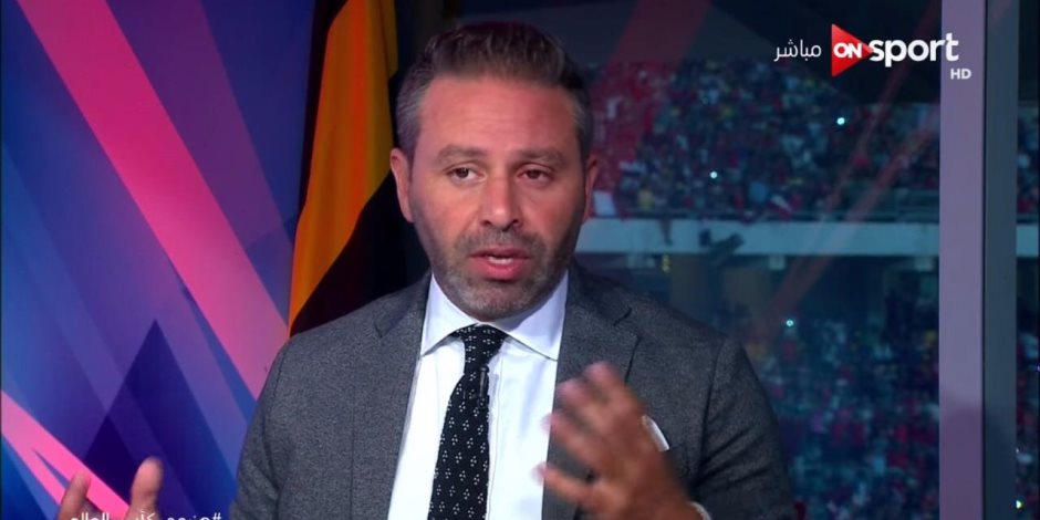 حازم إمام بـ "ON Sport":لا نخشى مواجهة أى منتخب فى كأس العالم ويجب تغيير الفكر التدريبى المصرى