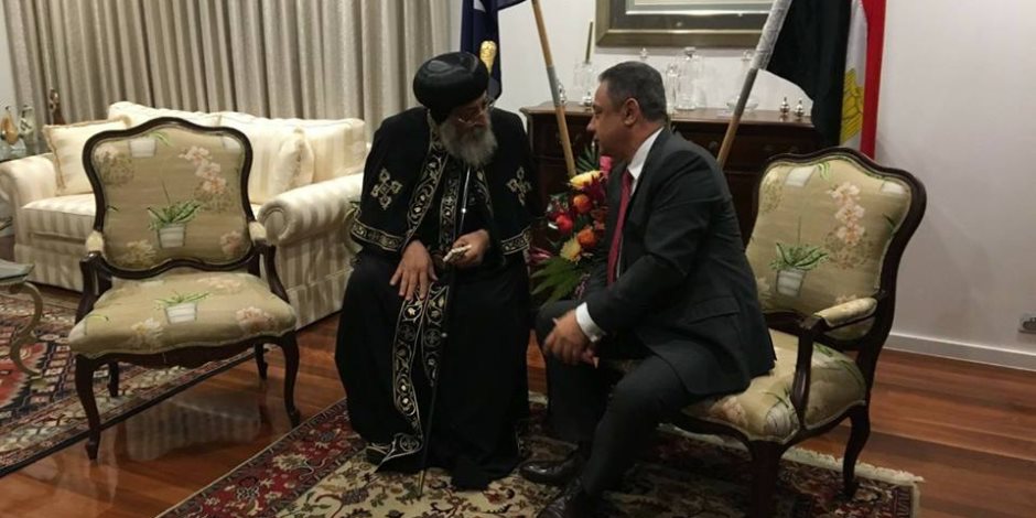 البابا تواضروس يلتقي بالسفير المصري في مقر السفارة بكانبرا 
