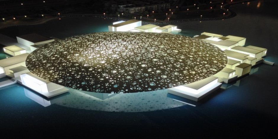 شاهد تصميم متحف اللوفر أبو ظبي قبل افتتاحه (صور وفيديو)