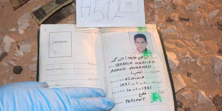 ننشر صور جوازات سفر وأوراق الـ 13 مصري المعثور على جثامينهم بصحراء ليبيا