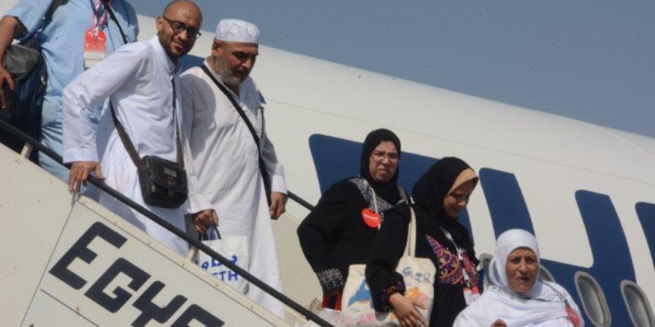 خلال 24 ساعة.. أكثر من 3 آلاف حاج يعودون من السعودية على متن 18 طائرة مصرية