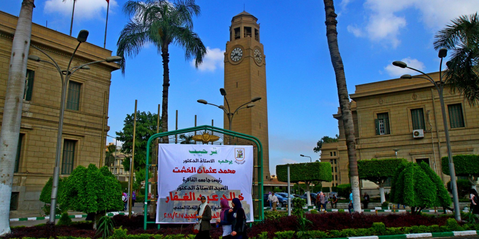 جامعة القاهرة: لدينا 1000 اتفاقية مع جامعات أجنبية لتمويل البحث العلمى
