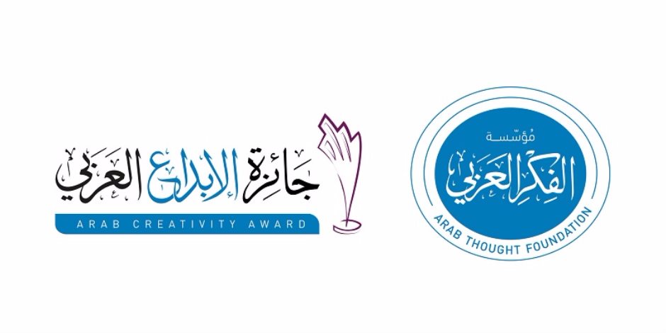 جائزة الإبداع العربي تعلن فتح باب الترشيح للدورة الـ11