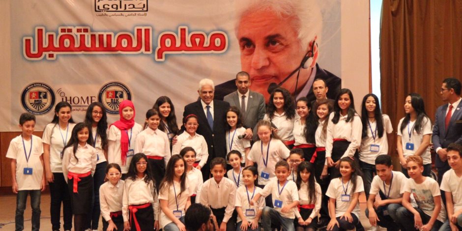 فوز «سيدة» بالمركز الأول في مسابقة أفضل معلم في مصر