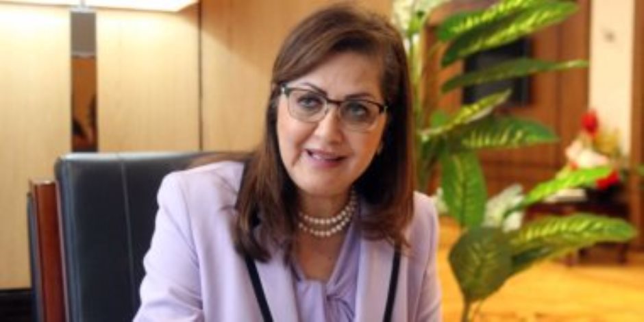 وزيرة التخطيط تناقش محاور استراتيجية التنمية المستدامة "رؤية مصر 2030"