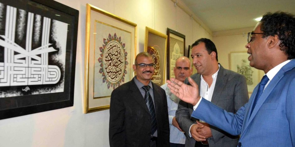 محافظ الأقصر يشهد فعاليات ملتقى القاهرة الدولي لفن الخط العربي (صور)