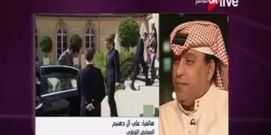 معارض قطرى لـ ON live: "تميم" يبحث مع الإسرائيليين والأمريكين الخروج من المأزق بنيويورك