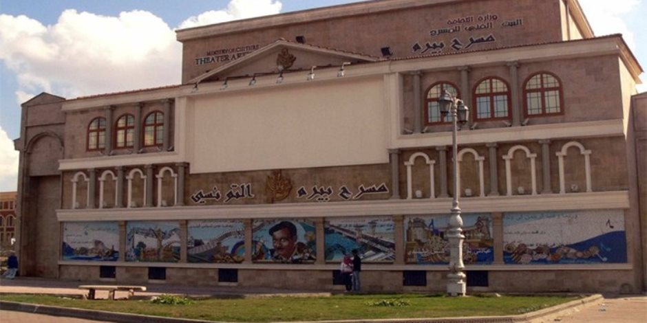  مد عرض مسرحية "يوم أن قتلوا الغناء" على مسرح بيرم التونسي بالإسكندرية