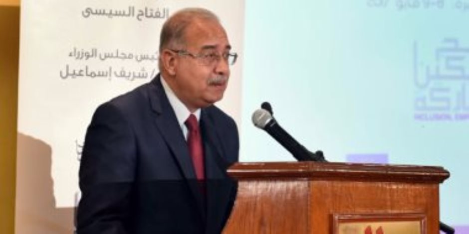 مجلس إدارة منظمة العمل العربية يلتقى شريف اسماعيل غدا للتهنئة بانتصارات أكتوبر