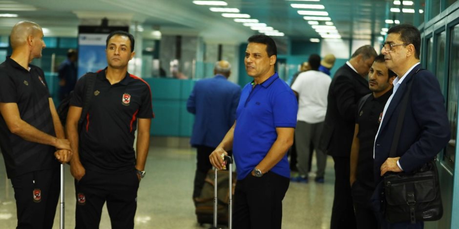 الأهلي يغادر تونس في طريقه للعودة إلى القاهرة 