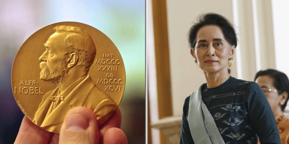 هل تستجيب نوبل لمطالب سحب جائزة السلام من زعيمة ميانمار؟
