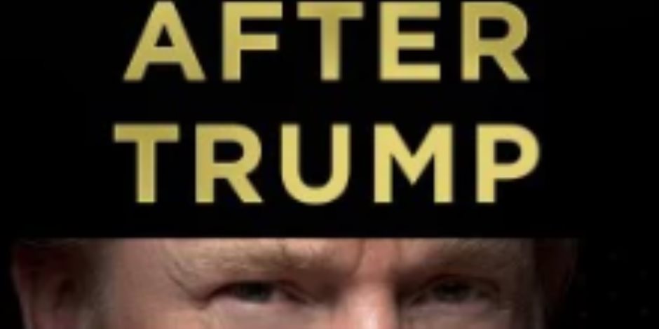 «أمة واحدة بعد ترامب»..كتاب تخيلي للحياة بعد الرئيس الحالي لأمريكا  