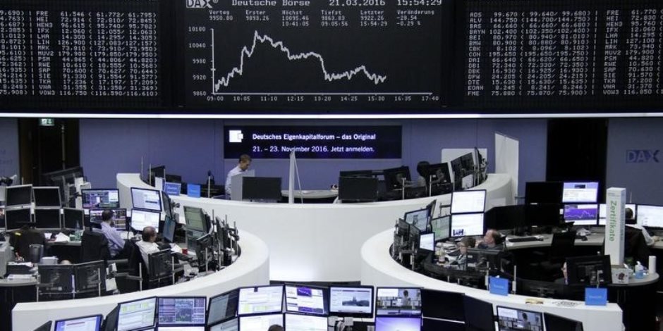 الأسهم الأوروبية تتراجع والأنظار تترقب اجتماع البنك المركزي