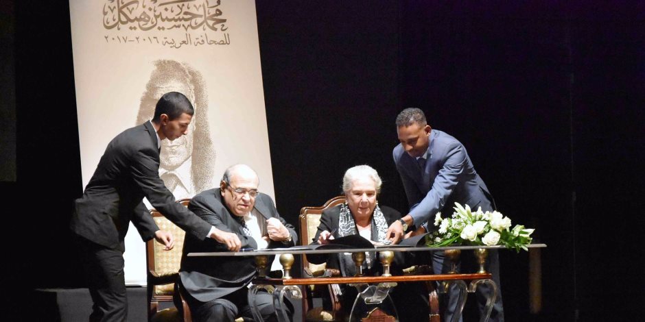 وزير الثقافة يشهد حفل جائزة هيكل للصحافة العربية (صور)