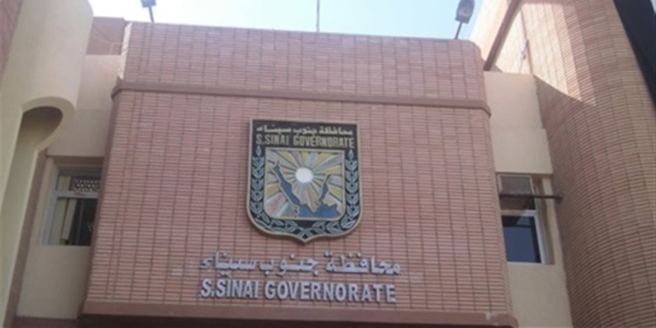 متابعة إنشاء مدرسة أبو رديس الثانوية الصناعية بجنوب سيناء