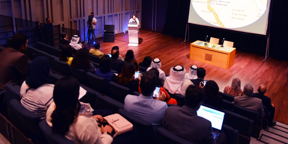 هيئة البحرين للثقافة والآثار تحتفي بيوم السياحة العالمي 