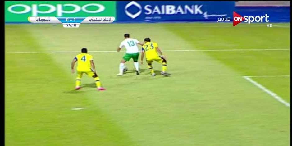 الاتحاد يفوز علي الأسيوطي 2 / 0  بالدوري (فيديو)