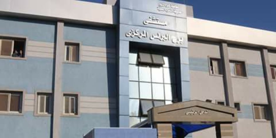 تشغيل مستشفى البرلس قبل أيام من زيارة الرئيس السيسي لكفر الشيخ