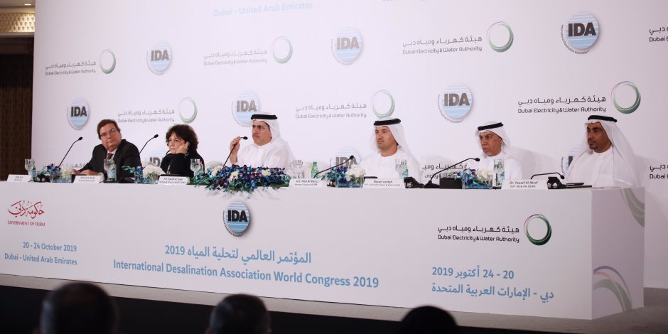 الإمارات تستضيف أكبر مؤتمر عالمي لتحليّة المياه في 2019