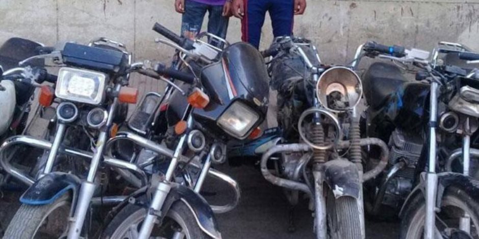 جنح حلوان تجدد حبس 4 متهمين بسرقة الدراجات البخارية