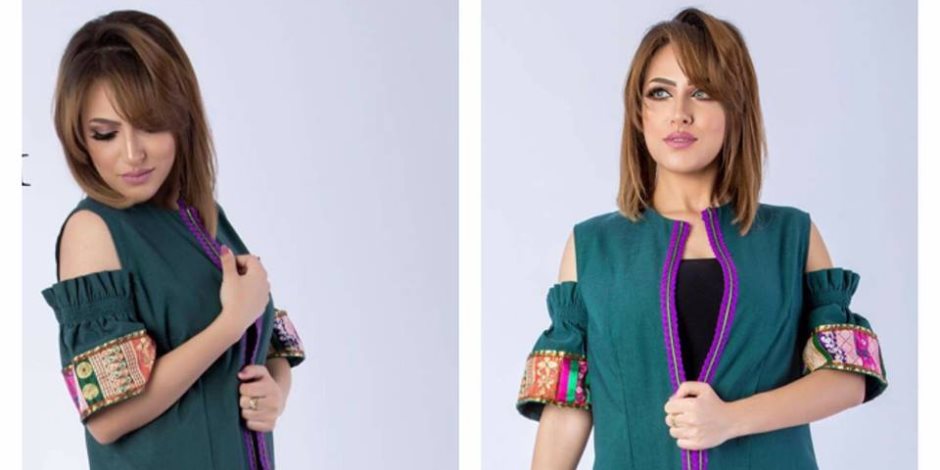 مصممة الأزياء "ريهام يوسف" تودع الصيف بمجموعة متنوعة من الموديلات البسيطة