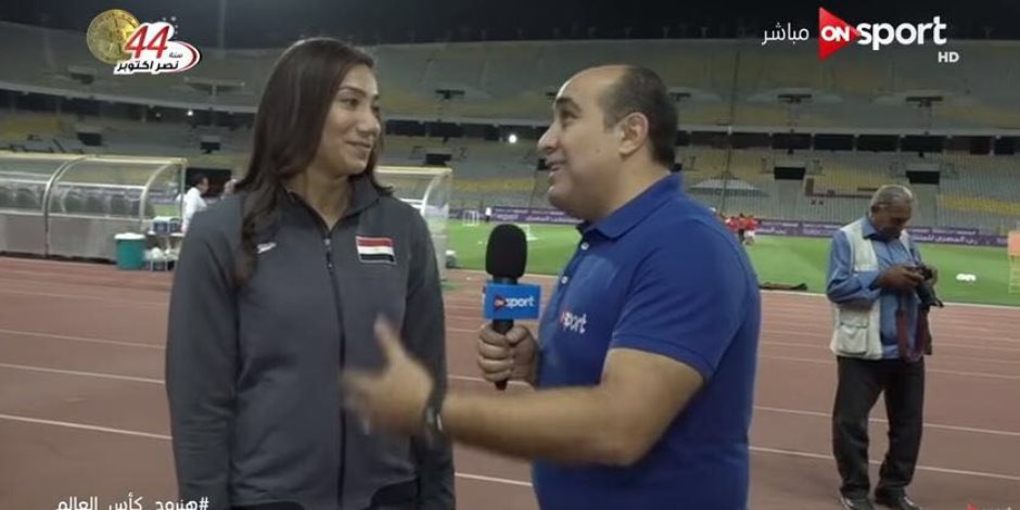 "ON Sport" تعرض زيارة فريدة عثمان لتدريبات المنتخب