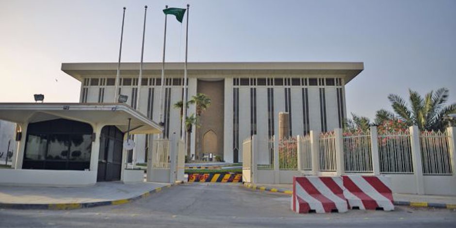 على غرار مصر.. البنك المركزي السعودي يؤجل أقساط القروض لمدة 3 أشهر للمواطنين