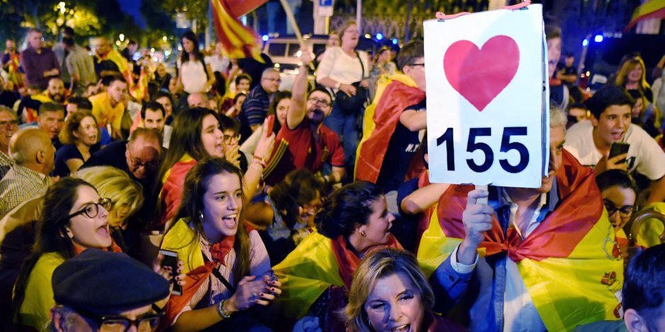 الحكومة الإسبانية تناقش سبل وقف استقلال كتالونيا