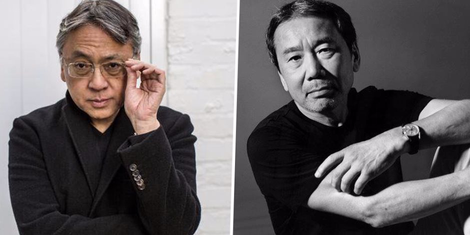 هل فوز كازو ايشيغورو بـ"نوبل للآداب" يؤخر وصول هاروكي موراكامي لها؟