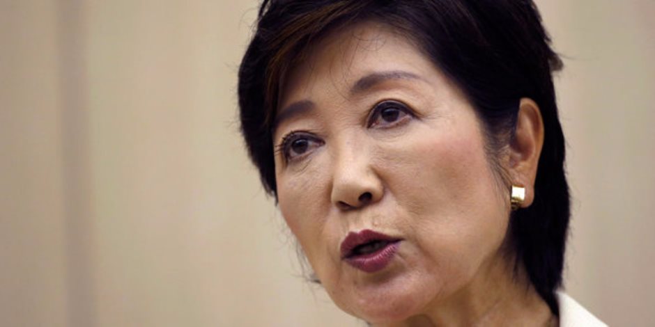 حاكمة طوكيو تترك الباب مفتوحا أمام انتخاب رئيس وزراء من الحزب الحاكم حاكمة طوكيو تترك الباب مفتوحا أمام انتخاب رئيس وزراء من الحزب الحاكم