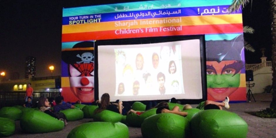 لأول مرة.. الشارقة السينمائي الدولي للطفل ينمي قدرات الأطفال الإبداعية والذهنية