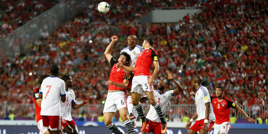 الفيفا يهنئ المنتخب المصرى لصعوده إلي كأس العالم