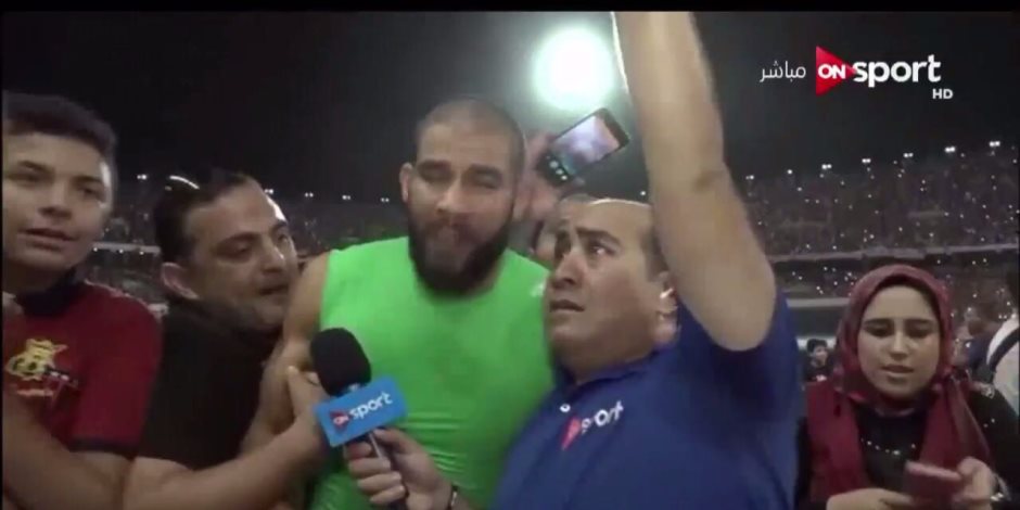 شريف إكرامى لـ "ON Sport": حققنا المستحيل بالصعود لكأس العالم