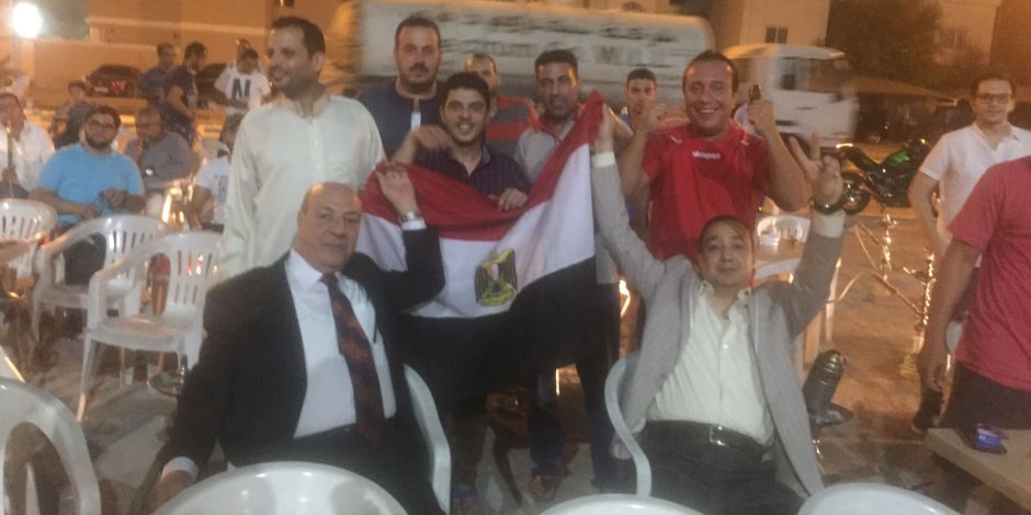 الجالية المصرية بالبحرين تهتف فرحاً بصعود المنتخب لكأس العالم (فيديو وصور)