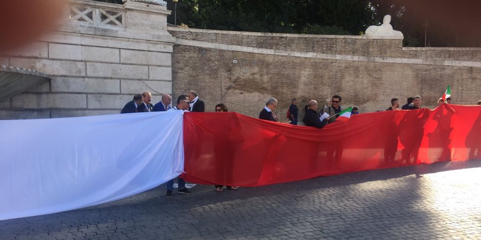 نائبة بيرلسكوني تقود مظاهرة ضد قطر في روما بسبب رشاوي اليونسكو