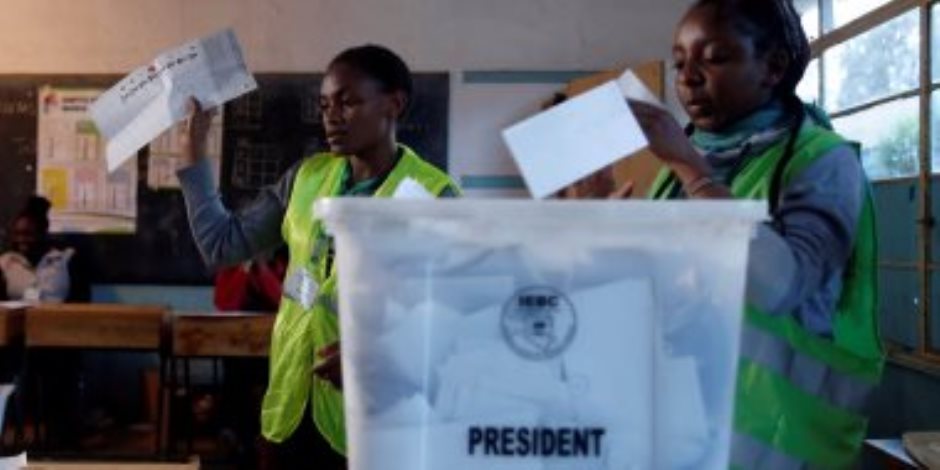 لجنة انتخابات كينيا: قائمة أسماء المرشحين ستدرج على أوراق الاقتراع