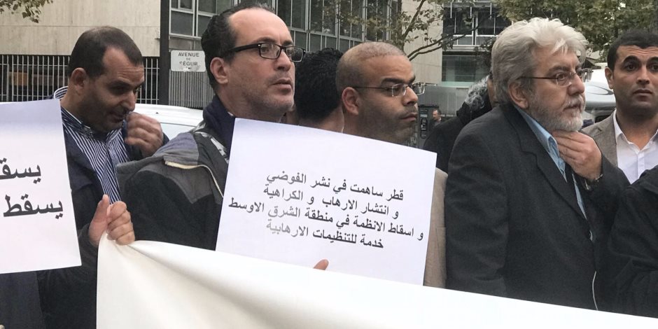 "قطر بالفلوس على كل شئ تدوس" هتافات التظاهرات ضد الدوحة فى شوارع باريس