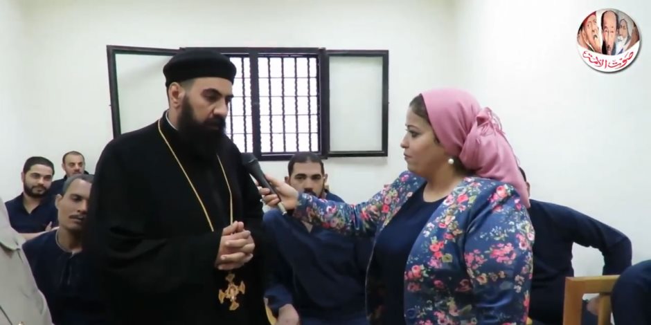"صوت الأمة" تحضر عظة مسيحية لنزلاء السجون (فيديو)