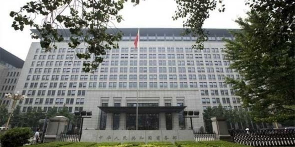 الصين تحث أمريكا على إلغاء تدابير «التجارة العالمية»