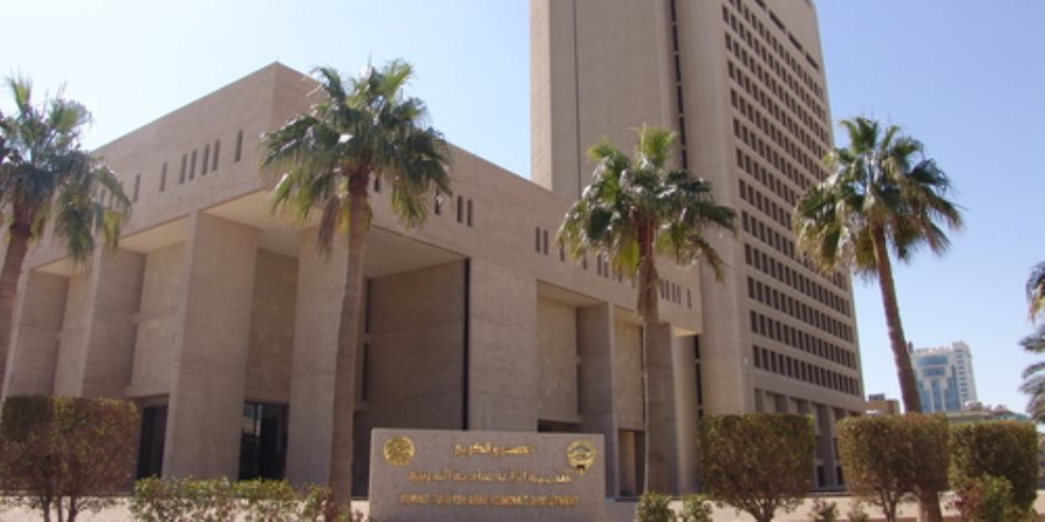 صندوق التنمية الكويتى يمنح السنغال قرضا بقيمة 12 مليون دينار