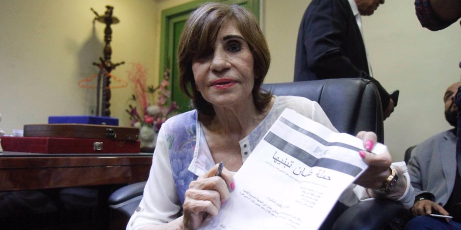 سميرة محسن تنضم لحملة "علشان تبنيها" لدعم ترشيح الرئيس السيسي في 2018 سميرة محسن تنضم لحملة "علشان تبنيها" لدعم ترشيح الرئيس السيسي في 2018