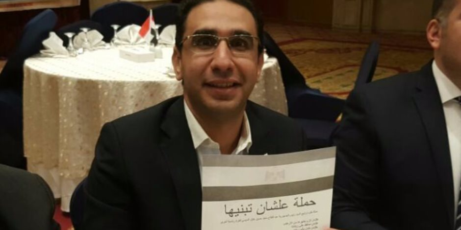 النائب عبدالوهاب خليل ينضم لحملة "علشان تبنيها" لدعم ترشيح الرئيس السيسي في 2018