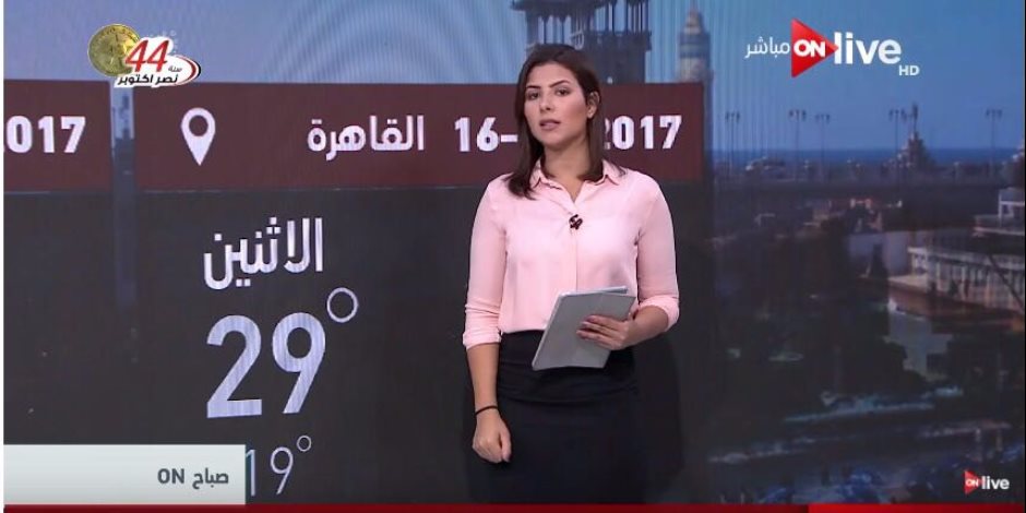 طقس اليوم 16 أكتوبر على القاهرة ومحافظات الجمهورية (فيديو)