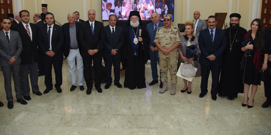 محافظ الإسكندرية يحضر احتفالية مرور 10 سنوات على تطوير بطريركية الروم الأرثوذكس (صور)