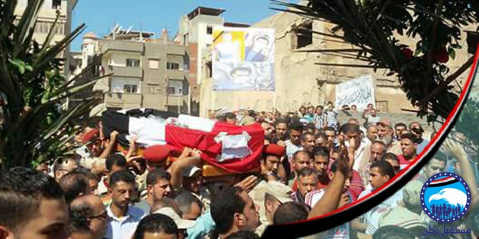مستقبل وطن دمياط يشارك في تشييع جنازة الشهيد عمر الشافعي بمسقط رأسه