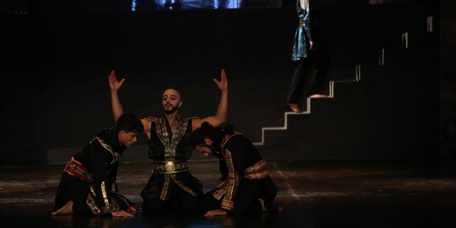 "قلعة الموت".. أحدث عروض فرقة الرقص المسرحي الحديث بأوبرا إسكندرية
