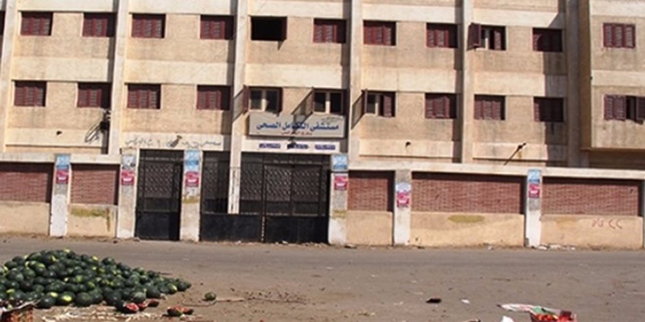 بدء تحويل مستشفى طنسا التكاملي إلى تخصصي بدء تحويل مستشفى طنسا التكاملي إلى تخصصي