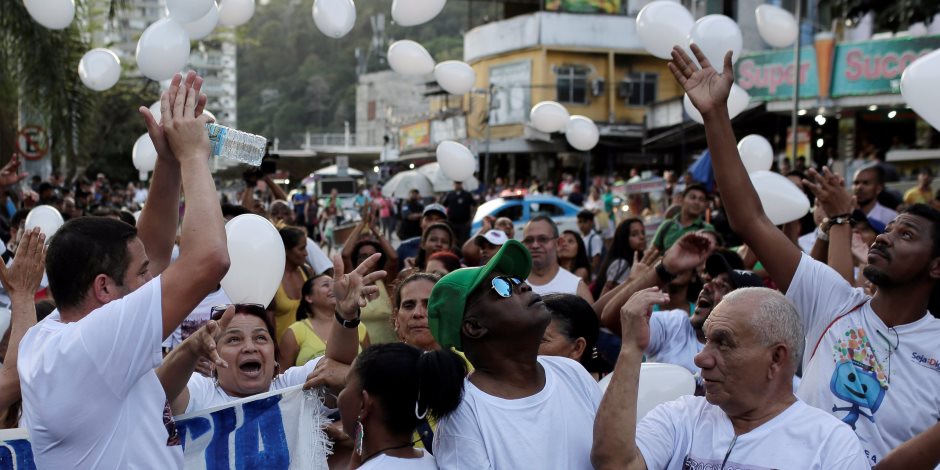 مظاهرات ضد عنف الشرطة البرازيلية فى "ريو دى جانيرو"