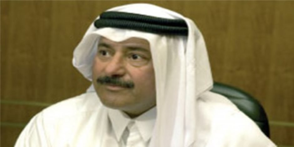 تدشين هشتاجين للتنديد بمنع وزير العدل القطري السابق من السفر