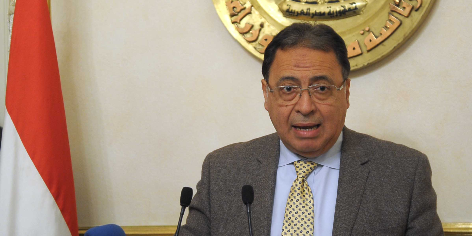 وزير الصحة يرشح مصر مقرا دائما «للبورد العربي» 
